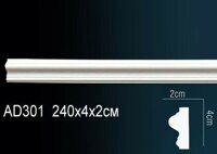 Молдинг гладкий AD301F