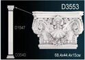 Пилястра D3553